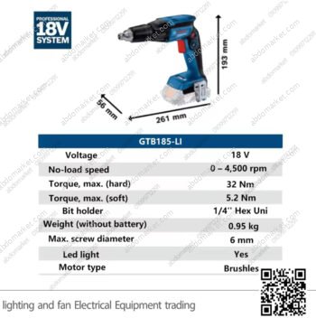شنيور فك وربط مسمار 1/4بوصة بطارية 18 فولت BOCSH GTB185-LI