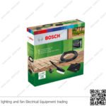 طقم تنظيف السيارات بوش BOSCH car cleaning kit