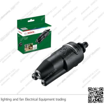 فوهة بوش ثلاثية للتنظيف BOSCH Trio Nozzle