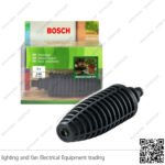 فوهة بوش دائرية للتنظيف BOSCH Rotary Nozzle