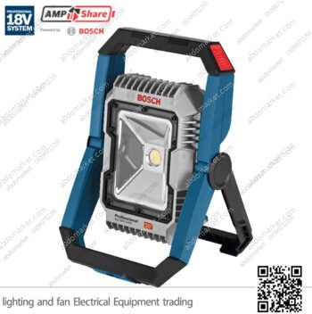 كشاف إضاءة 1900 ليومن ببطارية 18 فولت بوش BOSCH GLI 18V
