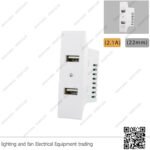 لقمة شاحن نوفو USB ثنائي ابيض 22مم NUOVO