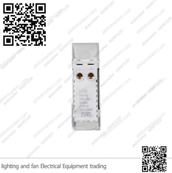 لقمة شاحن نوفو USB ثنائي ابيض 22مم NUOVO