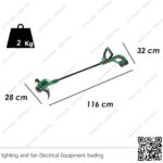 ماكينة تشذيب النجيلة والأشجار بوش 26 سم 280واط EasyGrassCut 26 (1)