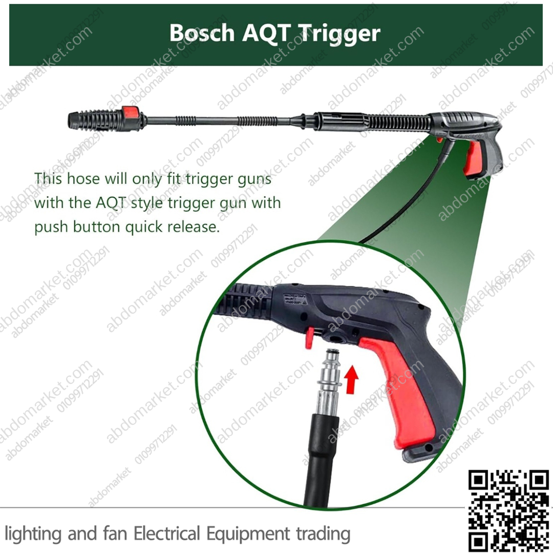 ماكينة غسيل بوش ضغط عالي 110 بار 1300 واط Easy Aquatak 110 BOCSH ماكينة غسيل بوش ضغط عالي 110 بار 1300 واط Easy Aquatak 110 BOCSH