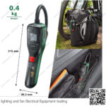 مضخة الهواء بطارية 3.6 فوت بوش Bosch Easy Pump