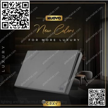 مفتاح احادي روكرعريض نوفو اسود بالشاسيه NUOVO