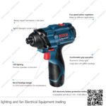 مفتاح الربط والمفك المطرقي ببطارية 12 فولت بوش Bosch GDR120-LI