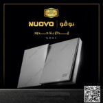 مفتاح ديفياتير مجوز نوفو رمادي روكر عريض بالشاسيه NUOVO