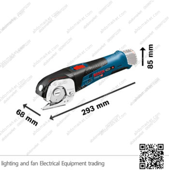 مقص بوش متعدد الاستخدام 12 فولت BOSCH GUS 12V 300