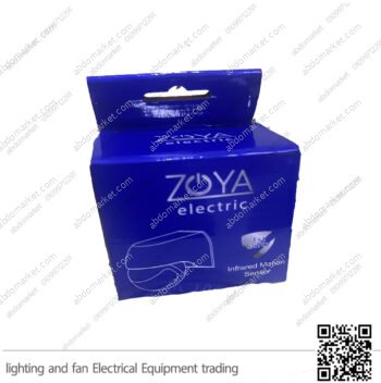 حساس حركة افقي متحرك زويا ZOYA