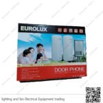 انتركم صوتي 2 خط EUROLUX