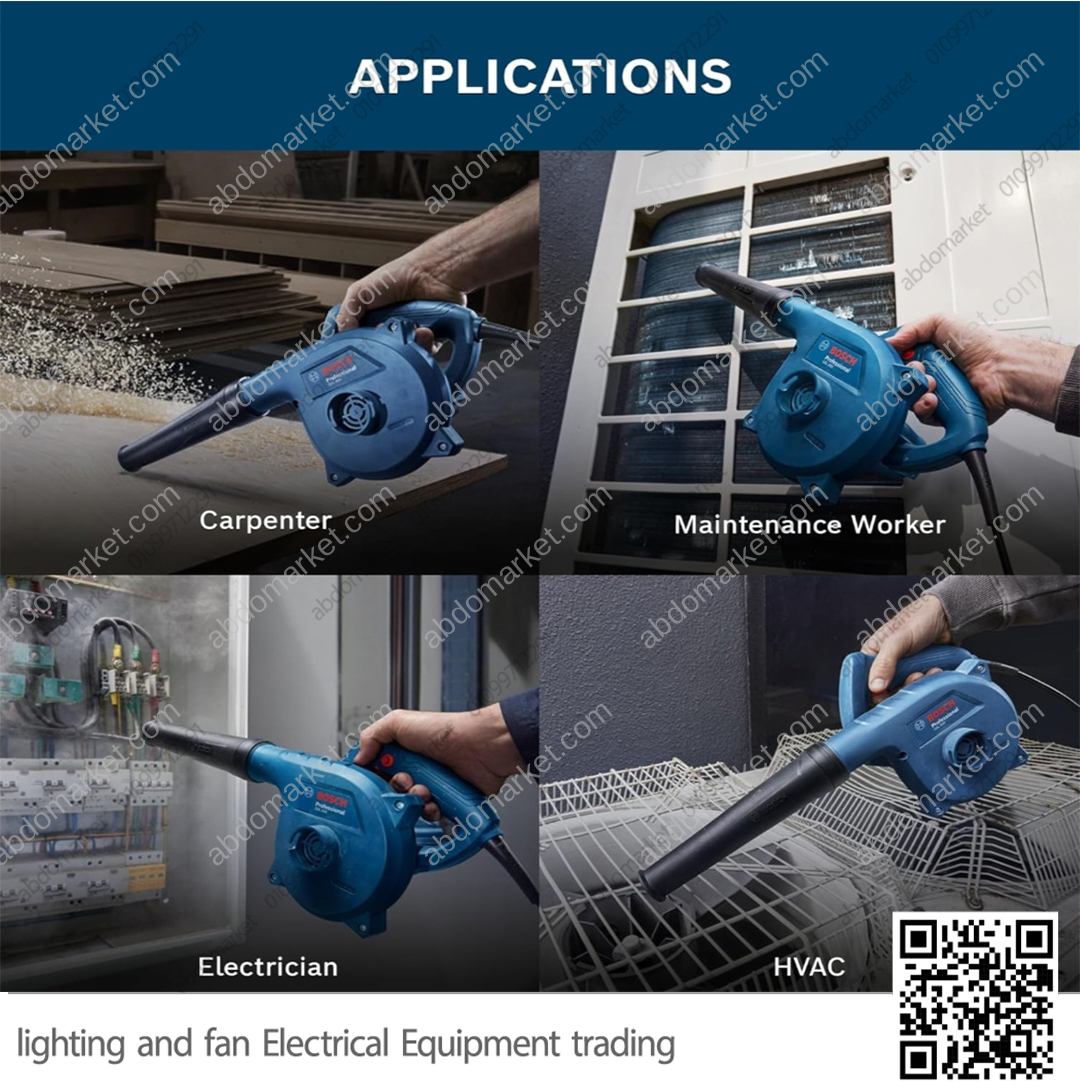 بلاور شفط وطرد سرعات 650 واط بوش BOCSH GBL 650 بلاور شفط وطرد سرعات 650 واط بوش BOCSH GBL 650