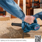 بلاور شفط وطرد سرعات 650 واط بوش BOCSH GBL 650