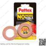 دبل فيس باتكس 120 كجم Pateex