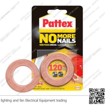 دبل فيس باتكس 120 كجم Pateex