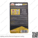 دبل فيس باتكس 120 كجم Pateex