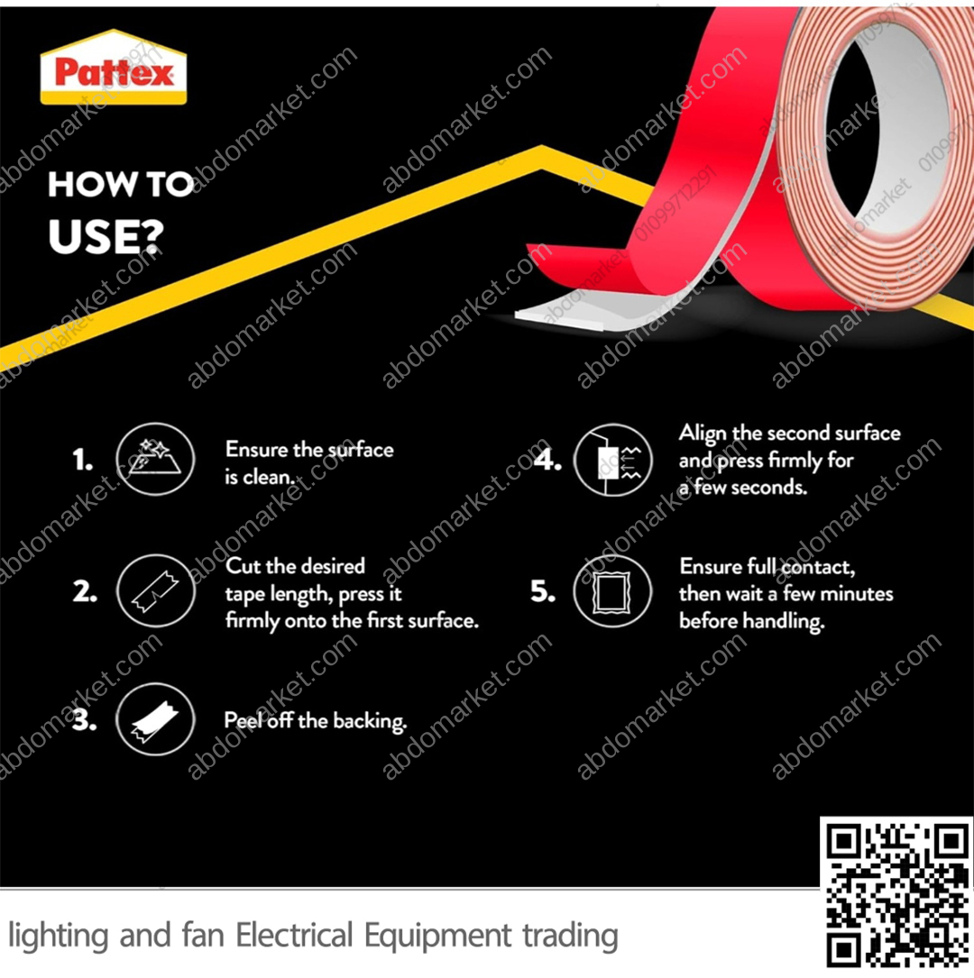 دبل فيس باتكس 120 كجم Pateex دبل فيس باتكس 120 كجم Pateex