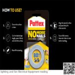 دبل فيس باتكس 80 كجم Pateex