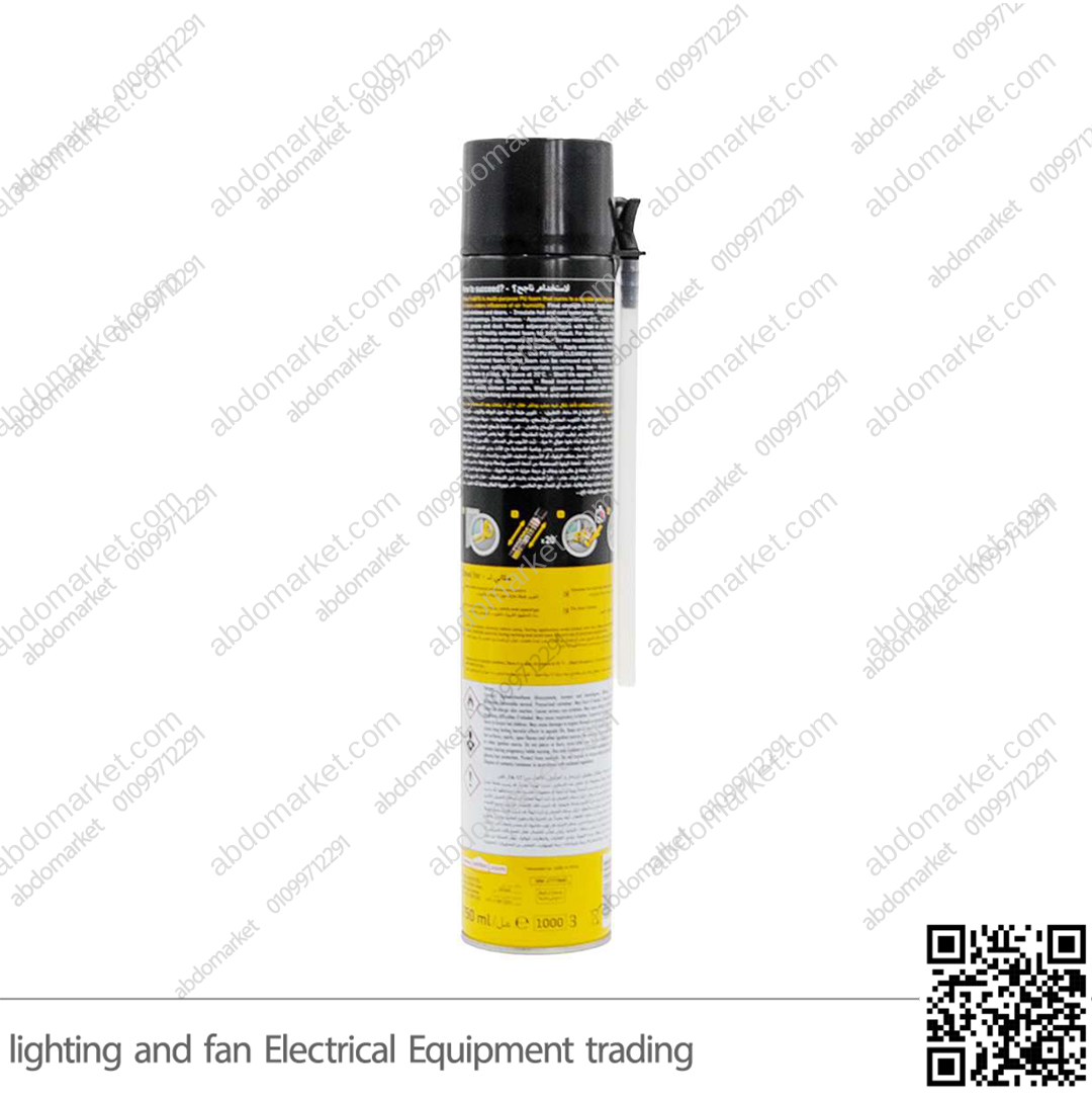 سبراي فوم باتكس Pateex 750 سبراي فوم باتكس Pateex 750