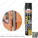 سبراي فوم باتكس Pateex 750