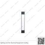 سبوت تراك لايت مسنفر ثابت 21 سم 10 واط أسود ابيض