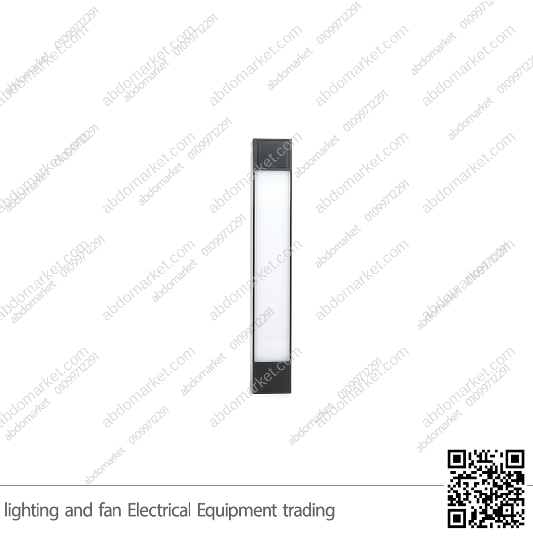 سبوت تراك لايت مسنفر ثابت 21 سم 10 واط أسود وورم سبوت تراك لايت مسنفر ثابت 21 سم 10 واط أسود وورم