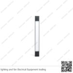 سبوت تراك لايت مسنفر ثابت 34 سم 20 واط أسود كول