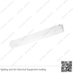 سبوت تراك لايت مسنفر ثابت 34 سم 20 واط ابيض وورم