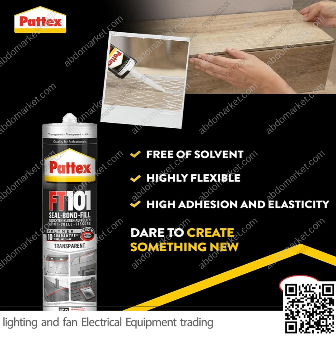 سيليكون شفاف مانع للتسرب باتكس Pateex FT101 سيليكون شفاف مانع للتسرب باتكس Pateex FT101