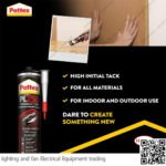 سيليكون منتاج ابيض باتكس للمهام الشاقة Pateex PL250
