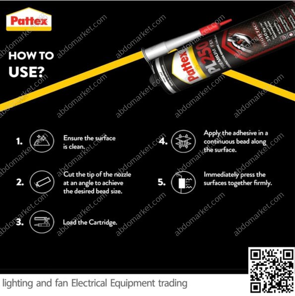 سيليكون منتاج ابيض باتكس للمهام الشاقة Pateex PL250