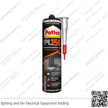 سيليكون منتاج بيج باتكس Pateex PL150