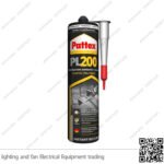 سيليكون منتاج شفاف باتكس Pateex PL200