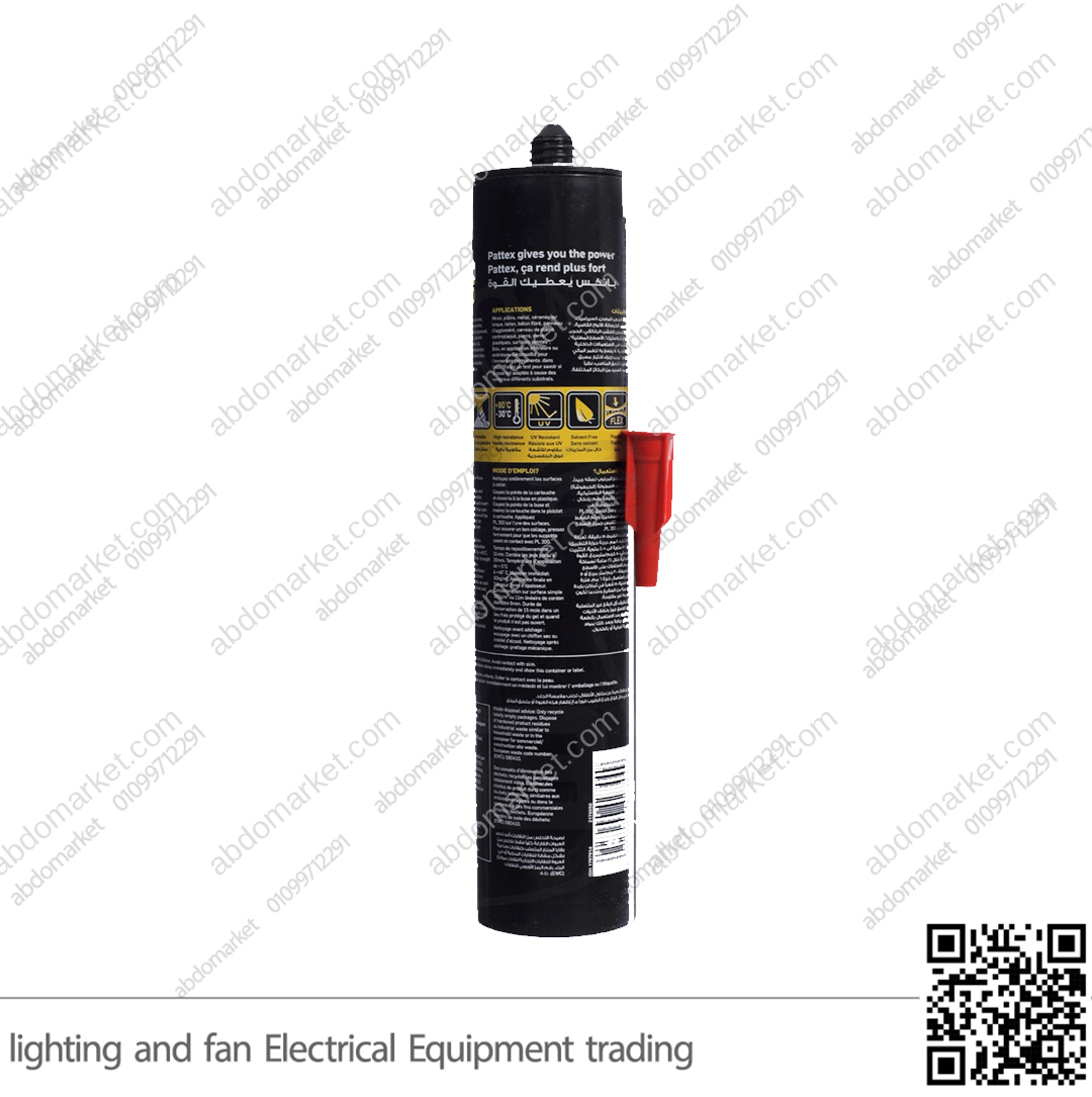 سيليكون منتاج شفاف باتكس Pateex PL200 سيليكون منتاج شفاف باتكس Pateex PL200