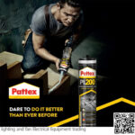 سيليكون منتاج شفاف باتكس Pateex PL200