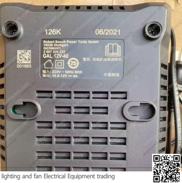 شاحن بطارية 12 فولت بوش BOCSH GAL 12V-40