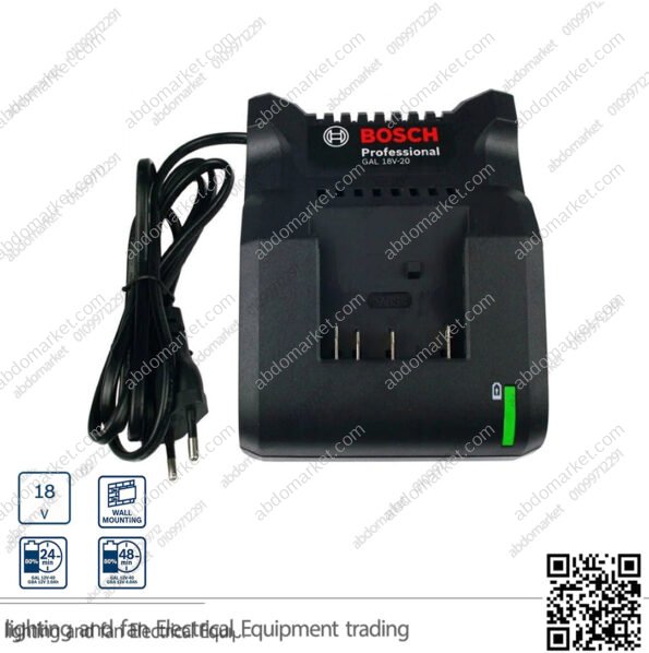 شاحن بطارية 18 فولت بوش BOCSH GAL 18V-40