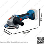 صاروخ بوش 5 بوصة بطارية 18 فولت GWS 18V- 81 X 4Ah