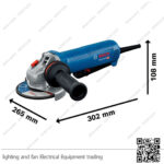 صاروخ بوش سنفرة وقطعية 5 بوصة 1200 واط BOCSH GWS 12-125 P