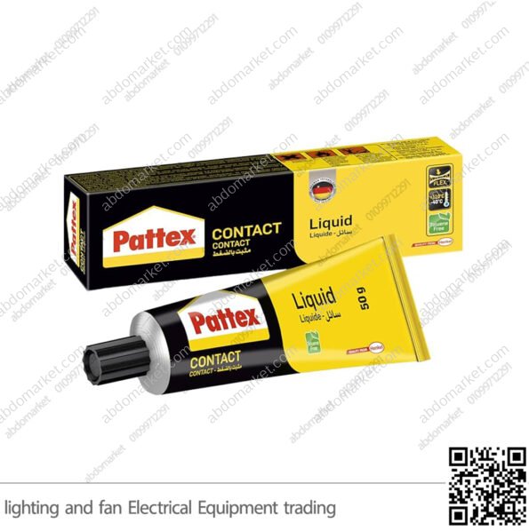 غراء سائل شفاف 50 غرام باتكس Pateex