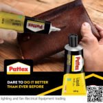 غراء سائل شفاف 50 غرام باتكس Pateex