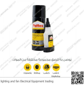 لاصق سريع mdf باتكس 400 مل Pateex
