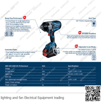 مفتاح الربط والمفك المطرقي 3/4 بوصة 2 بطارية 18 فولت بوش Bosch GDS-18V-1600 HC