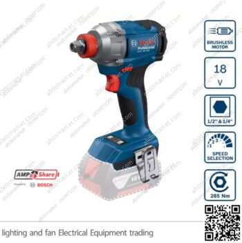 مفتاح الربط والمفك المطرقي ببطارية 18 فولت بوش Bosch GDX-18V-285