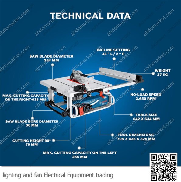 منشار طبلية 10 بوصة 1800 واط بوش BOSCH GST 10 J