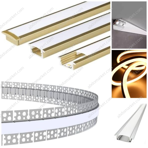 البروفايل ليد