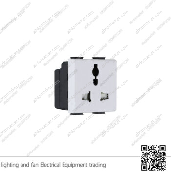 بريزة إنكليزي بتشينو ماتكس أبيض 16 أمبير