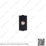 بريزة دش بتشينو ماتكس أسود