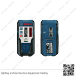 جهاز استقبال ليزر دوار مدى 200 متر BOSCH LR1